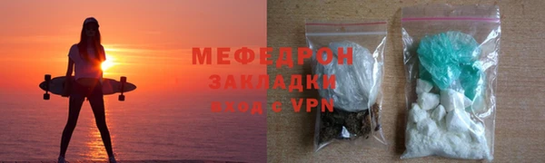 марки nbome Верхнеуральск